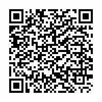 QR Code für Spielenachmittag zum Chanukka-Fest